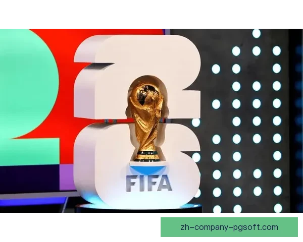 2026世界杯推出球员专属智能防网络暴力系统全面护航