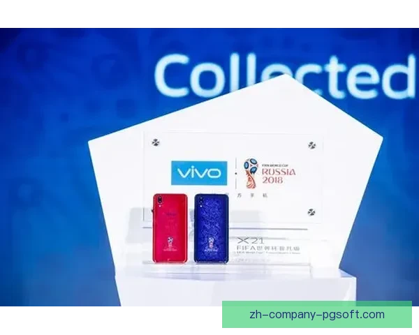 世界杯官方发布世界杯在指尖手游开启全球球迷掌上竞技新时代引领