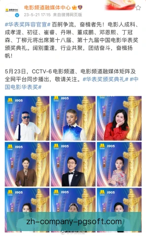 首发十一人机会创造质量，决定进攻上限与比赛走势
